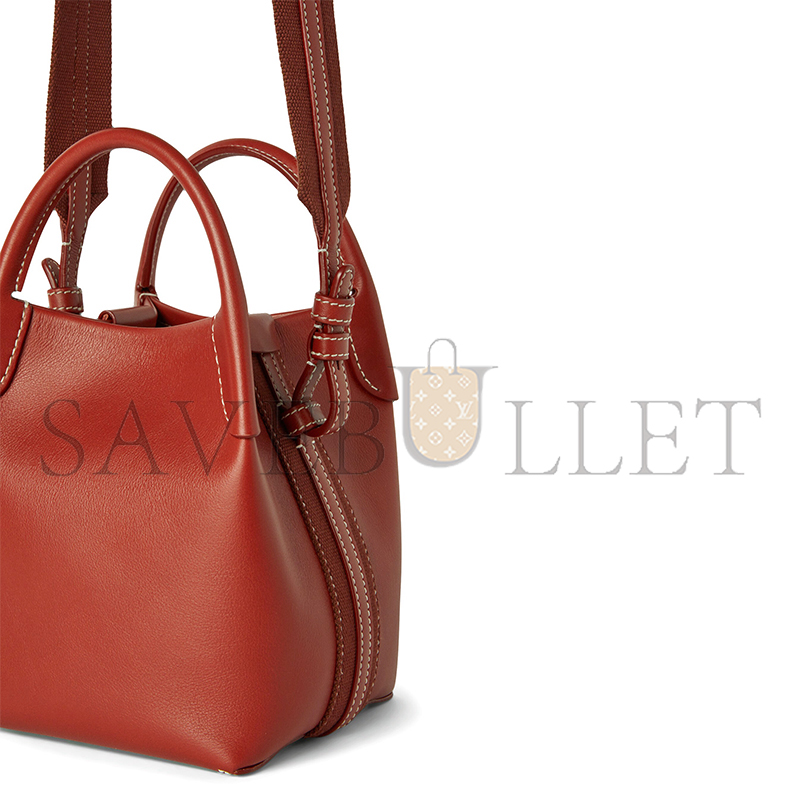 LORO PIANA MICRO BALE BAG FAN0807 (23*16*14cm)